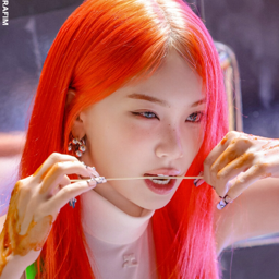 Chaewon gallery image