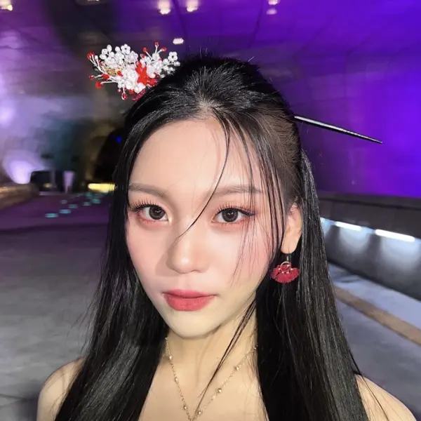Image de galerie de Umji