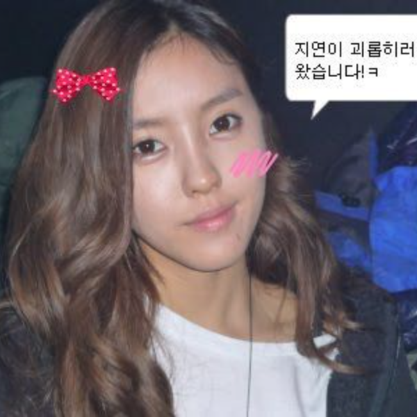 Imagem da galeria de Hyomin