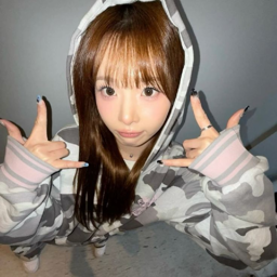 Kotone gallery image