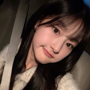 Haneul