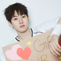 Kyehoon gallery image