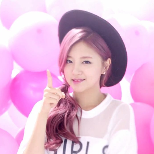 Haein gallery image