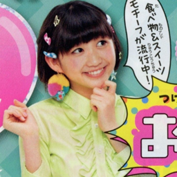 MOMOMETAL gallery image