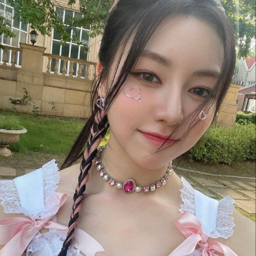 Dahyun gallery image