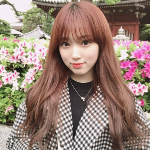 Nako gallery image