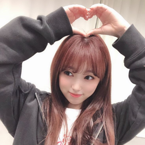 Nako gallery image