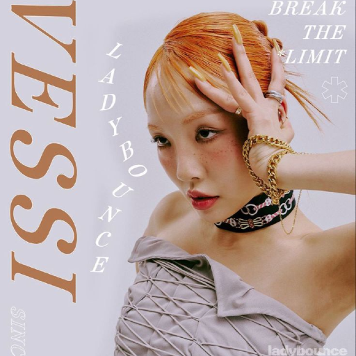 Vessi 갤러리 이미지