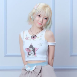 Kotoko gallery image