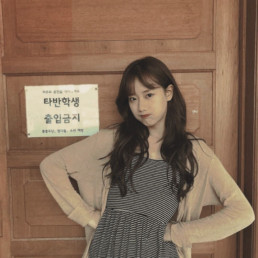 Image de galerie de Naeun
