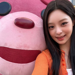 Nahyun gallery image