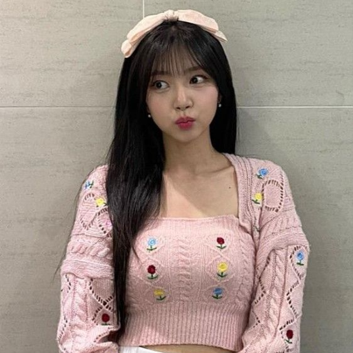 Haein gallery image