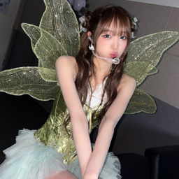 Yena