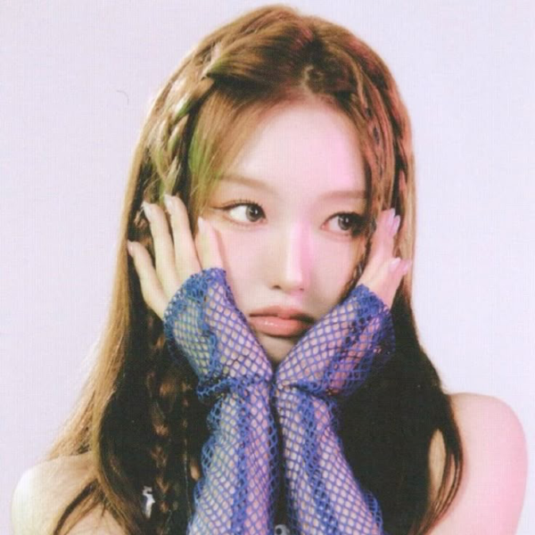 Go Won gallery image