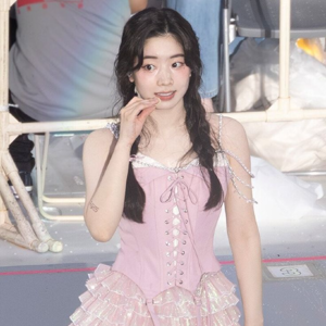 Dahyun