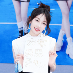 Long Yunzhu gallery image