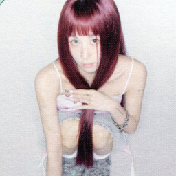 Chaeyoung gallery image