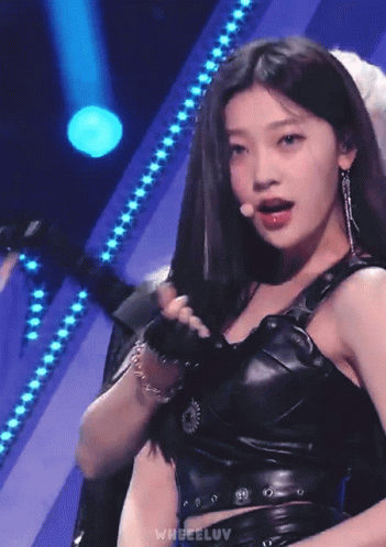 Choerry gif