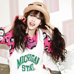 Sulli gallery image