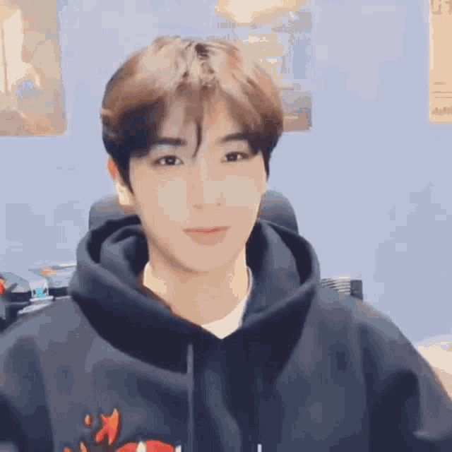 Hyunjae gif