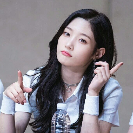 Chaeyeon gallery image
