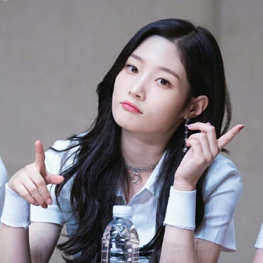 Chaeyeon gallery image
