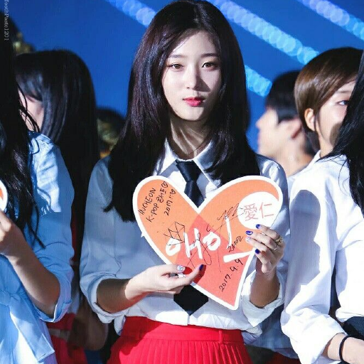 Chaeyeon gallery image