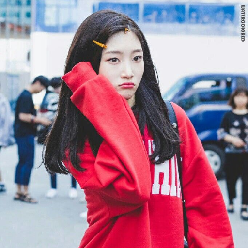 Chaeyeon gallery image