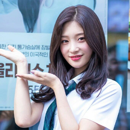 Chaeyeon gallery image