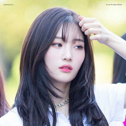 Chaeyeon gallery image