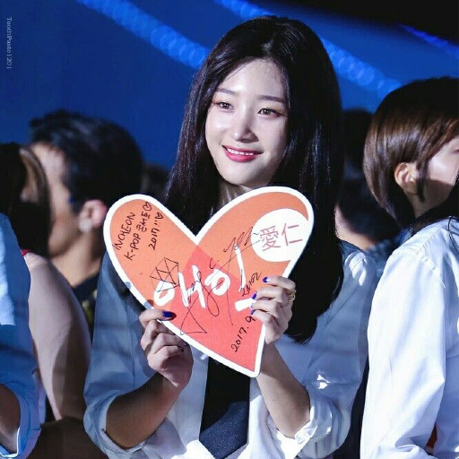 Chaeyeon gallery image