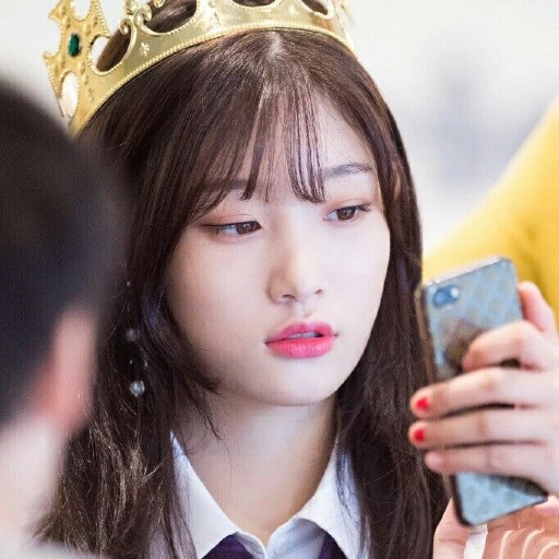 Chaeyeon gallery image