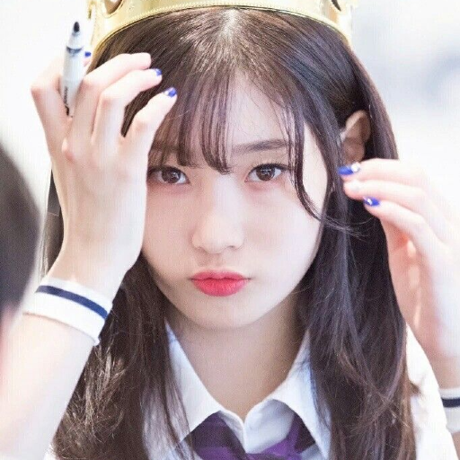 Chaeyeon gallery image