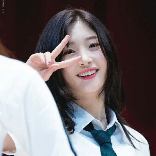 Chaeyeon gallery image