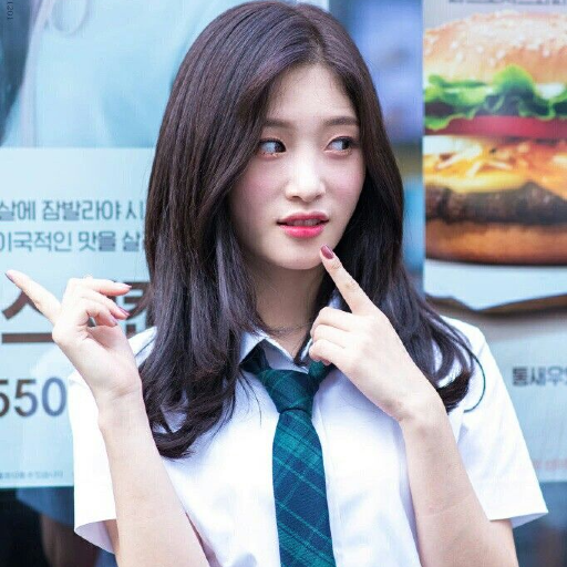 Chaeyeon gallery image