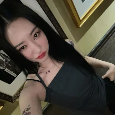 SuA