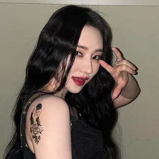SuA