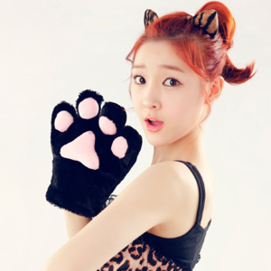 Areum gallery image