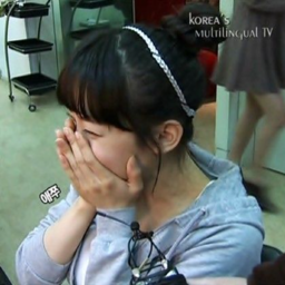 Soyoung gallery image