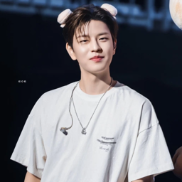 Seungmin gallery image