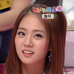 Seungyeon gallery image