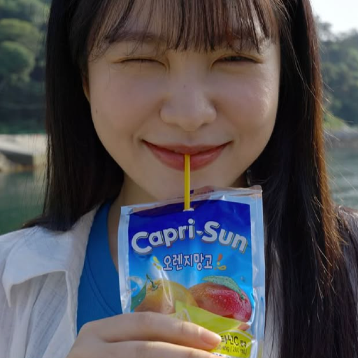 Yeri gallery image