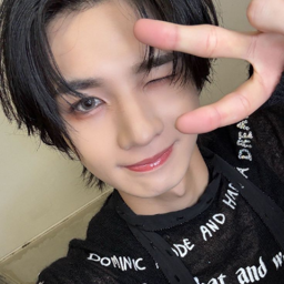 Hikaru gallery image