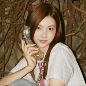 Yunah 2