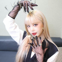 Soojin