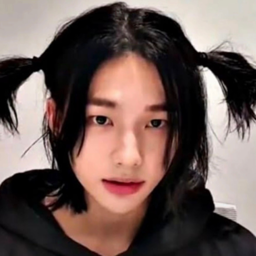 Hyunjin gallery image