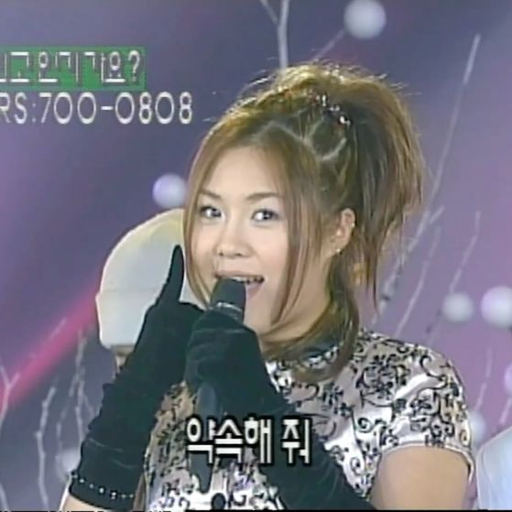 Gambar galeri Joohyun