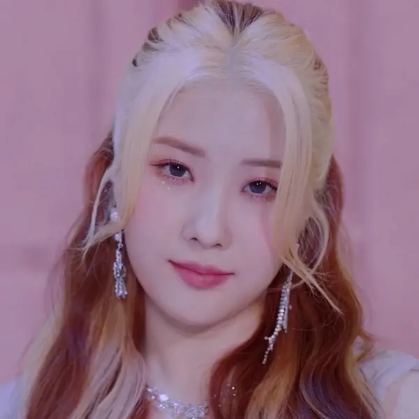 Chaein gallery image