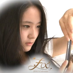 Krystal gallery image