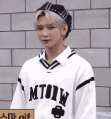 Yeosang gif